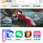 分享6套ZBLOG的模板和1套帝国的模板