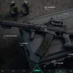三角洲行动最难用武器避坑指南:盘点那些让你掉分掉装备的“陷阱枪”