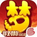 《梦幻西游》手游 国民级回合制手游